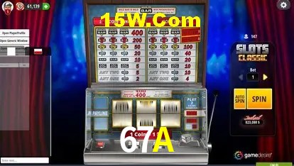 Secure Login 67A